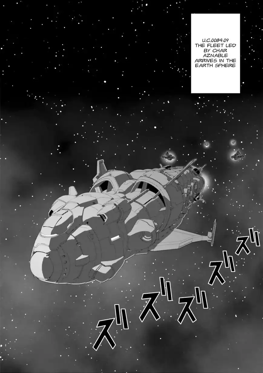 Kidou Senshi Gundam C.D.A. - Wakaki Suisei no Shouzou Chapter 67 2